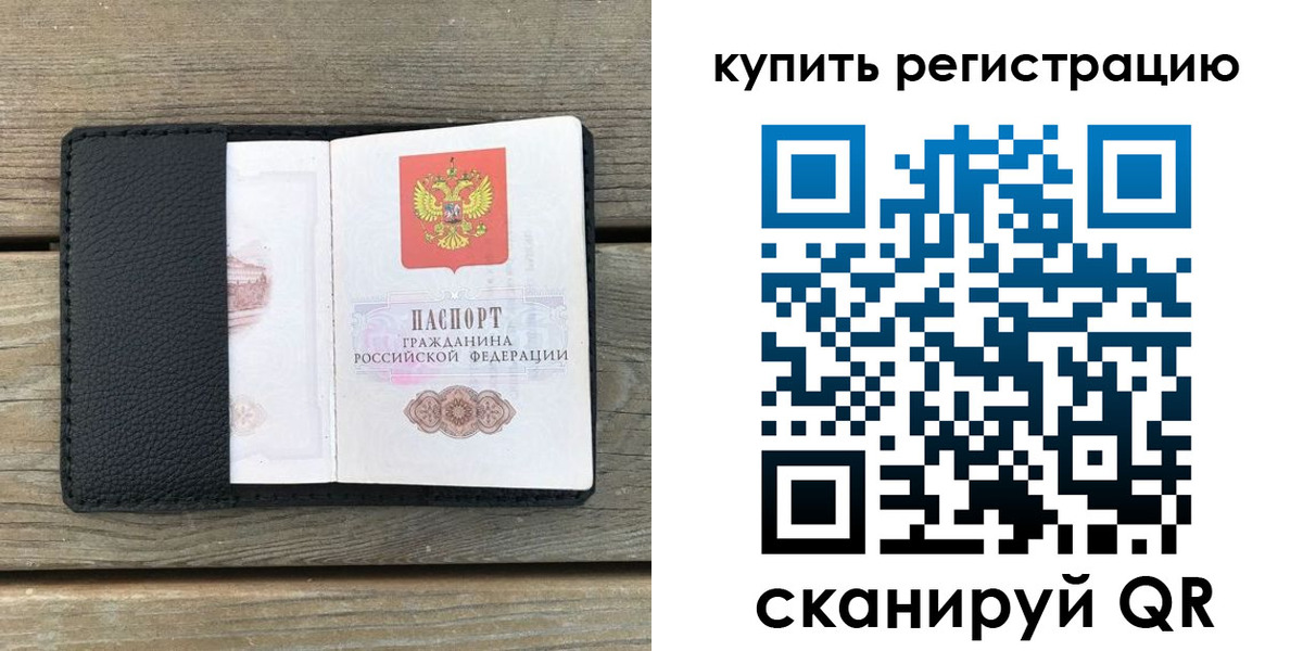 форма 3 в Карачаевске