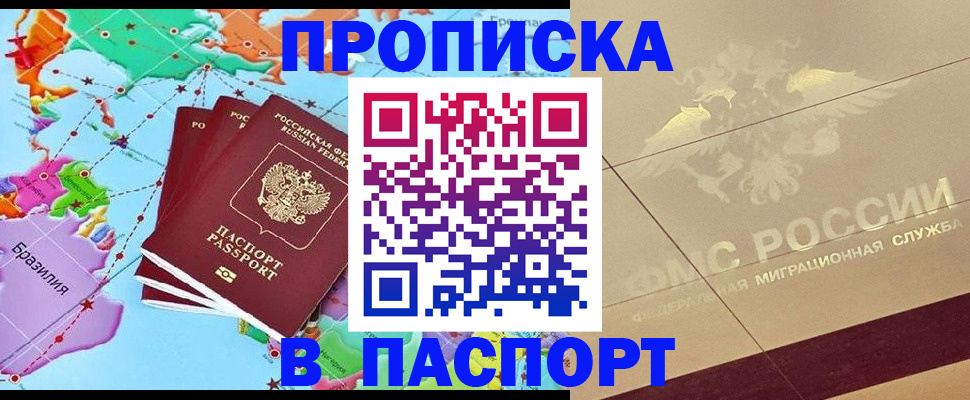 форма 3 в Карачаевске